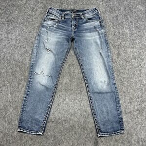 Silver Jeans Boyfriend Jeans Womens 29x25 Blue Distressed Stretch Fluid Denim